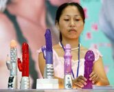 Sex Toy Display